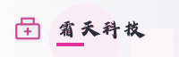 合作伙伴